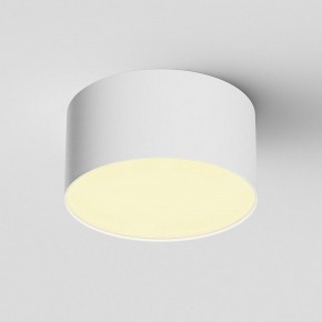 Накладной светильник Maytoni Zon C032CL-12W2.7K-RD-W в Александровском - alexsandrovskoe.ok-mebel.com | фото 2