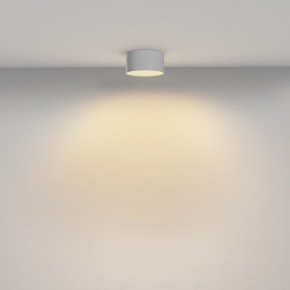Накладной светильник Maytoni Zon C032CL-12W2.7K-RD-W в Александровском - alexsandrovskoe.ok-mebel.com | фото 4
