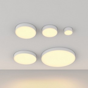 Накладной светильник Maytoni Zon C032CL-12W2.7K-RD-W в Александровском - alexsandrovskoe.ok-mebel.com | фото 5