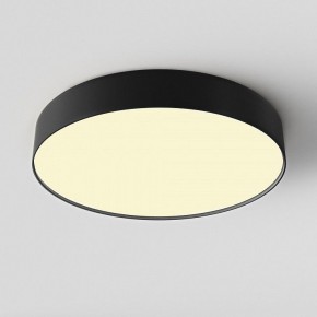 Накладной светильник Maytoni Zon C032CL-45W2.7K-RD-B в Александровском - alexsandrovskoe.ok-mebel.com | фото 3