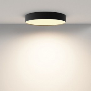 Накладной светильник Maytoni Zon C032CL-45W2.7K-RD-B в Александровском - alexsandrovskoe.ok-mebel.com | фото 4