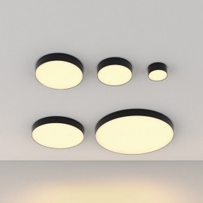 Накладной светильник Maytoni Zon C032CL-45W2.7K-RD-B в Александровском - alexsandrovskoe.ok-mebel.com | фото 5