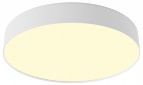 Накладной светильник Maytoni Zon C032CL-45W2.7K-RD-W в Александровском - alexsandrovskoe.ok-mebel.com | фото
