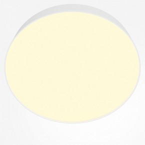 Накладной светильник Maytoni Zon C032CL-45W2.7K-RD-W в Александровском - alexsandrovskoe.ok-mebel.com | фото 2