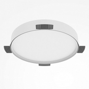 Накладной светильник Maytoni Zon C032CL-45W2.7K-RD-W в Александровском - alexsandrovskoe.ok-mebel.com | фото 5