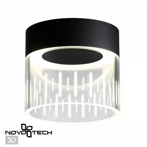 Накладной светильник Novotech Aura 359002 в Александровском - alexsandrovskoe.ok-mebel.com | фото 2