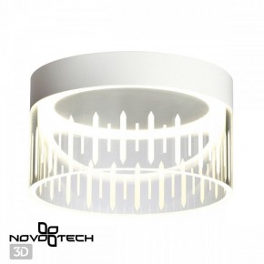 Накладной светильник Novotech Aura 359003 в Александровском - alexsandrovskoe.ok-mebel.com | фото 3