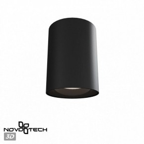 Накладной светильник Novotech Recte 359422 в Александровском - alexsandrovskoe.ok-mebel.com | фото 3