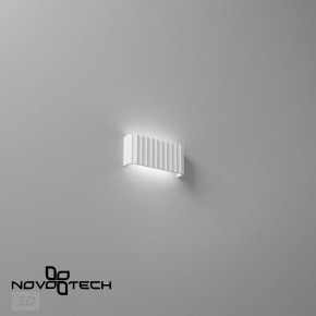 Накладной светильник Novotech Yeso 359401 в Александровском - alexsandrovskoe.ok-mebel.com | фото 6