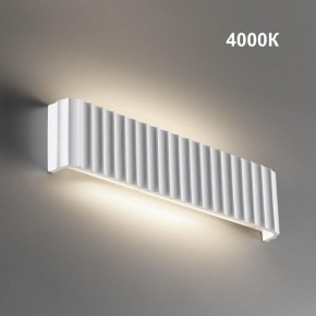 Накладной светильник Novotech Yeso 359402 в Александровском - alexsandrovskoe.ok-mebel.com | фото 2