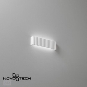 Накладной светильник Novotech Yeso 359402 в Александровском - alexsandrovskoe.ok-mebel.com | фото 6