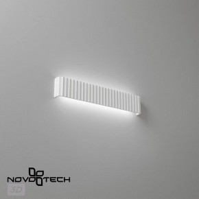 Накладной светильник Novotech Yeso 359403 в Александровском - alexsandrovskoe.ok-mebel.com | фото 4