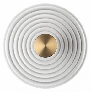 Накладной светильник Odeon Light FELT 7035/6WW в Александровском - alexsandrovskoe.ok-mebel.com | фото