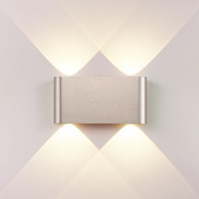 Накладной светильник Odeon Light MAGNUM 7106/4WL в Александровском - alexsandrovskoe.ok-mebel.com | фото 2