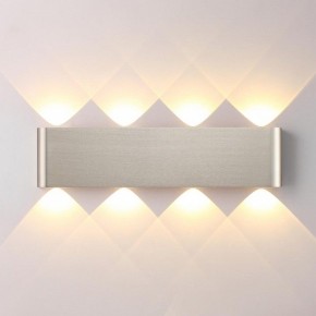 Накладной светильник Odeon Light MAGNUM 7106/8WL в Александровском - alexsandrovskoe.ok-mebel.com | фото 2