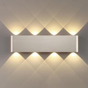 Накладной светильник Odeon Light MAGNUM 7106/8WL в Александровском - alexsandrovskoe.ok-mebel.com | фото 3