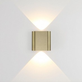 Накладной светильник Odeon Light MAGNUM 7107/2WL в Александровском - alexsandrovskoe.ok-mebel.com | фото 2