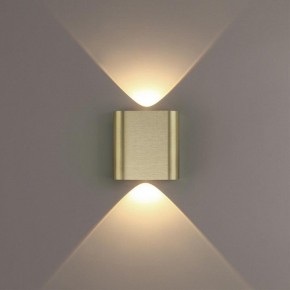 Накладной светильник Odeon Light MAGNUM 7107/2WL в Александровском - alexsandrovskoe.ok-mebel.com | фото 3
