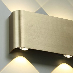 Накладной светильник Odeon Light MAGNUM 7107/2WL в Александровском - alexsandrovskoe.ok-mebel.com | фото 5