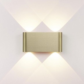 Накладной светильник Odeon Light MAGNUM 7107/4WL в Александровском - alexsandrovskoe.ok-mebel.com | фото