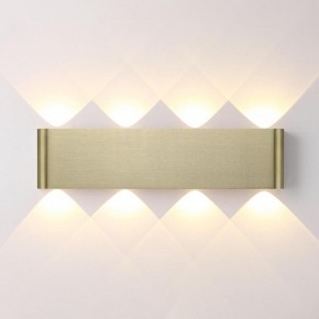 Накладной светильник Odeon Light MAGNUM 7107/8WL в Александровском - alexsandrovskoe.ok-mebel.com | фото 2