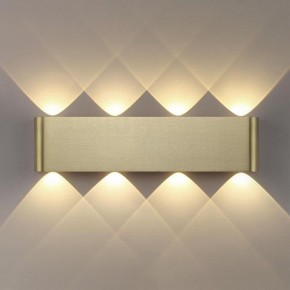 Накладной светильник Odeon Light MAGNUM 7107/8WL в Александровском - alexsandrovskoe.ok-mebel.com | фото 3