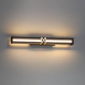 Накладной светильник Odeon Light Mesh 7083/12WL в Александровском - alexsandrovskoe.ok-mebel.com | фото 2