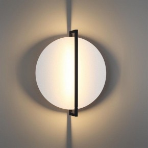 Накладной светильник Odeon Light Next 7015/15WL в Александровском - alexsandrovskoe.ok-mebel.com | фото 3