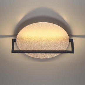 Накладной светильник Odeon Light Next 7016/15WL в Александровском - alexsandrovskoe.ok-mebel.com | фото 2
