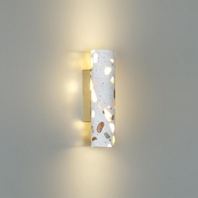 Накладной светильник Odeon Light Terrazzo 7012/12WL в Александровском - alexsandrovskoe.ok-mebel.com | фото 3