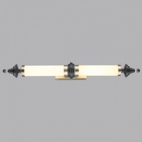 Накладной светильник Odeon Light Ula 5404/28WL в Александровском - alexsandrovskoe.ok-mebel.com | фото 3