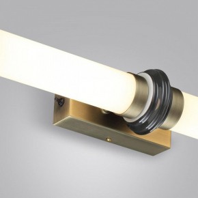 Накладной светильник Odeon Light Ula 5404/28WL в Александровском - alexsandrovskoe.ok-mebel.com | фото 7