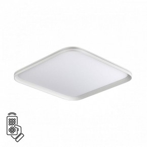 Накладной светильник Sonex Beta 7750/95L в Александровском - alexsandrovskoe.ok-mebel.com | фото 2