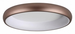 Накладной светильник Sonex Choco 7773/56L в Александровском - alexsandrovskoe.ok-mebel.com | фото