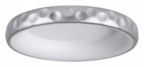Накладной светильник Sonex Lacuna 7772/56L в Александровском - alexsandrovskoe.ok-mebel.com | фото
