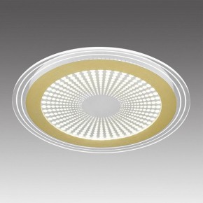 Накладной светильник Sonex Promise 7738/80L в Александровском - alexsandrovskoe.ok-mebel.com | фото 3