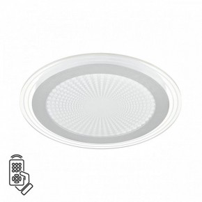 Накладной светильник Sonex Promise 7739/80L в Александровском - alexsandrovskoe.ok-mebel.com | фото 2