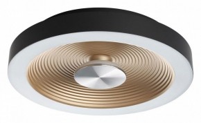 Накладной светильник Sonex Quantum 7753/18L в Александровском - alexsandrovskoe.ok-mebel.com | фото
