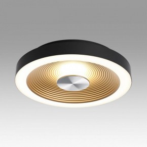 Накладной светильник Sonex Quantum 7753/18L в Александровском - alexsandrovskoe.ok-mebel.com | фото 3