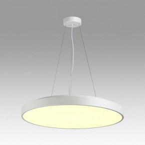 Накладной светильник Sonex Quasar 7755/92L в Александровском - alexsandrovskoe.ok-mebel.com | фото 3