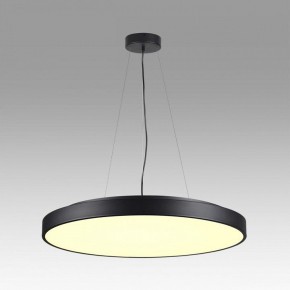 Накладной светильник Sonex Quasar 7756/92L в Александровском - alexsandrovskoe.ok-mebel.com | фото 3