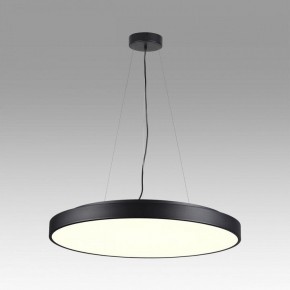 Накладной светильник Sonex Quasar 7758/92L в Александровском - alexsandrovskoe.ok-mebel.com | фото 3