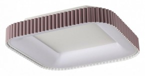 Накладной светильник Sonex Sharmel 7770/56L в Александровском - alexsandrovskoe.ok-mebel.com | фото