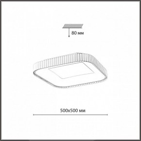 Накладной светильник Sonex Sharmel 7770/56L в Александровском - alexsandrovskoe.ok-mebel.com | фото 8