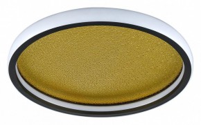 Накладной светильник Sonex Shimmers 7736/60L в Александровском - alexsandrovskoe.ok-mebel.com | фото