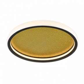 Накладной светильник Sonex Shimmers 7736/60L в Александровском - alexsandrovskoe.ok-mebel.com | фото 5