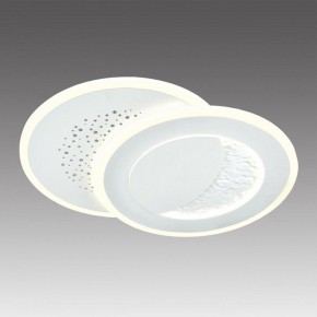 Накладной светильник Sonex Stars 7740/60L в Александровском - alexsandrovskoe.ok-mebel.com | фото 3