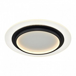 Накладной светильник Sonex Sunny 7732/80L в Александровском - alexsandrovskoe.ok-mebel.com | фото 7
