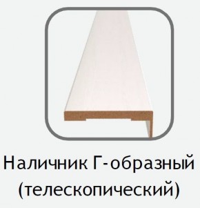 Наличник Г-образный белый (телескопический) 2150х80х10 в Александровском - alexsandrovskoe.ok-mebel.com | фото