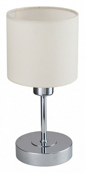 Настольная лампа декоративная Escada Denver 1109/1 Chrome/Beige в Александровском - alexsandrovskoe.ok-mebel.com | фото 4